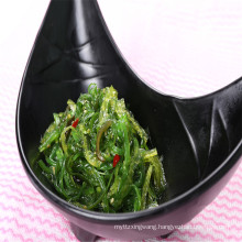 Frozen Seasoned Seaweed Nori